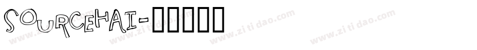 SOURCEHAI字体转换