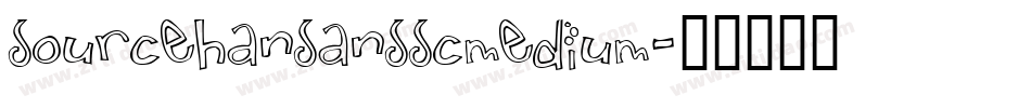 sourcehansansscmedium字体转换