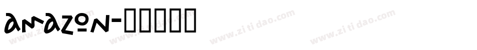 amazon字体转换