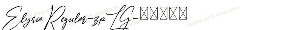 ElysiaRegular-zpLG字体转换