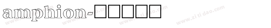 amphion字体转换