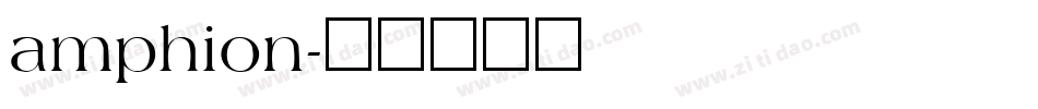 amphion字体转换