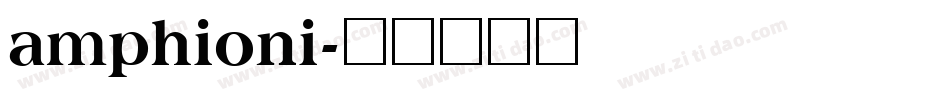 amphioni字体转换