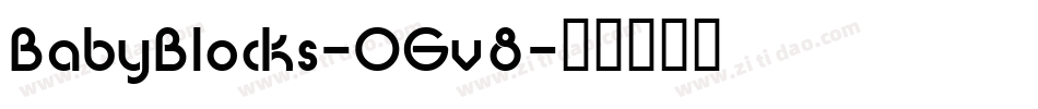 BabyBlocks-OGv8字体转换