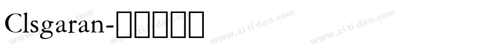 Clsgaran字体转换