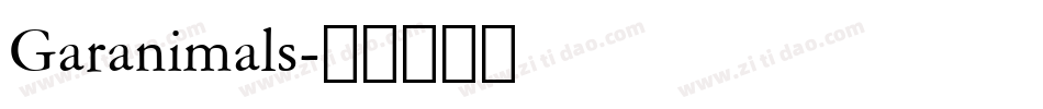 Garanimals字体转换