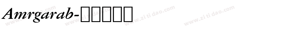 Amrgarab字体转换