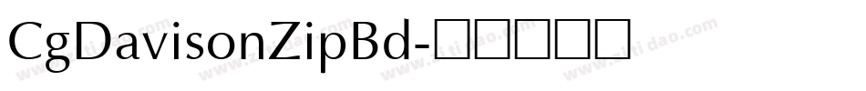 CgDavisonZipBd字体转换