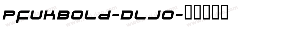 PfukBold-DLj0字体转换