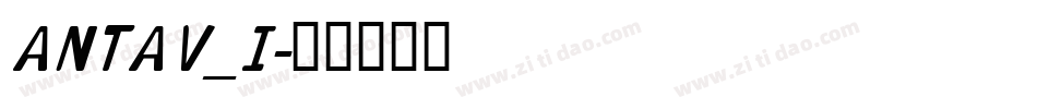 ANTAV_I字体转换