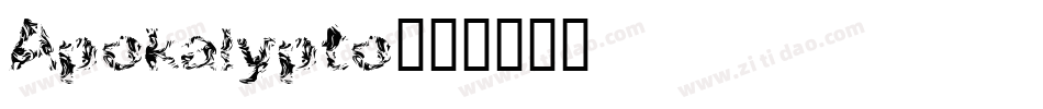 Apokalypto字体转换