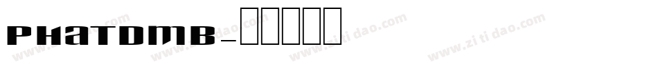 PHATDMB字体转换