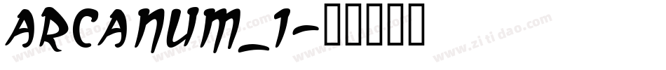 ARCANUM_1字体转换