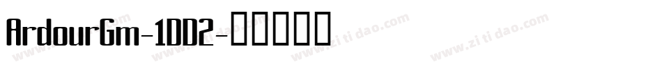 ArdourGm-1DD2字体转换