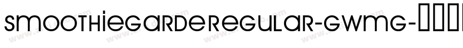 SmoothieGardeRegular-Gwmg字体转换