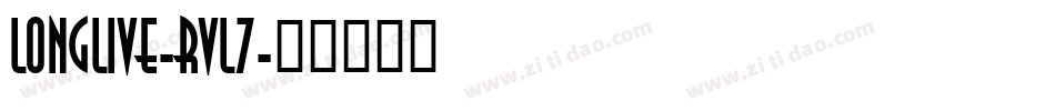 LongLive-rVL7字体转换