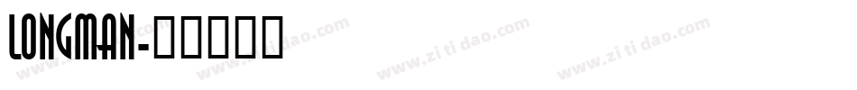 longman字体转换