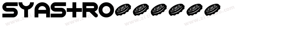 Syastro字体转换