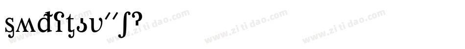 SWF!T_v01字体转换