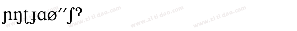 Vntfap01字体转换