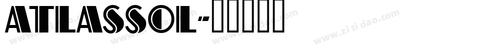 ATLASSOL字体转换