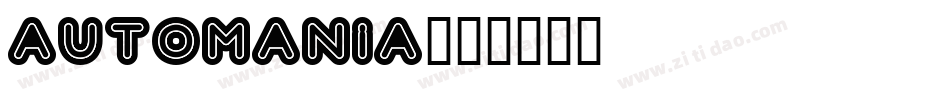 Automania字体转换
