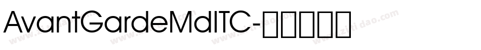 AvantGardeMdITC字体转换
