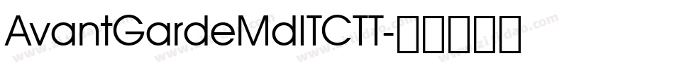 AvantGardeMdITCTT字体转换