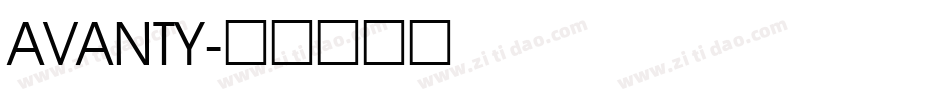 AVANTY字体转换