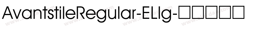 AvantstileRegular-ELlg字体转换