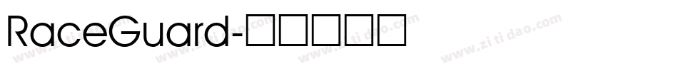 RaceGuard字体转换