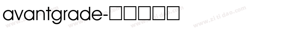 avantgrade字体转换