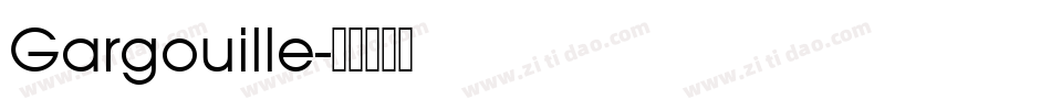 Gargouille字体转换