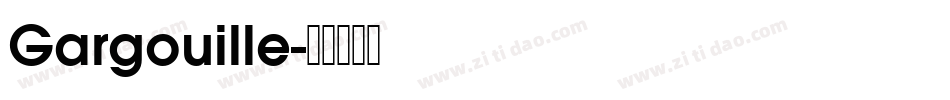 Gargouille字体转换