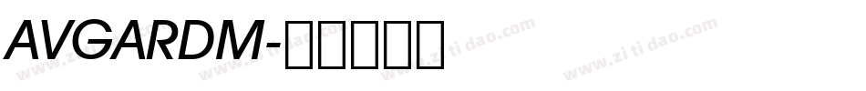 AVGARDM字体转换