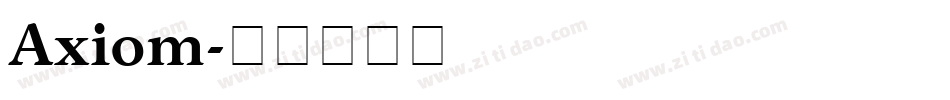 Axiom字体转换