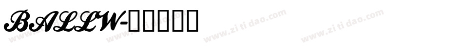 BALLW字体转换