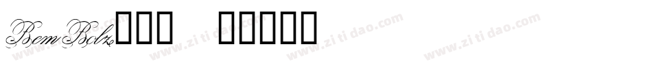 BemBolz转换器字体转换
