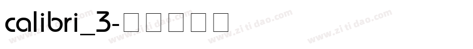 calibri_3字体转换