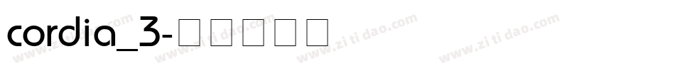 cordia_3字体转换