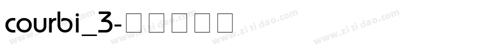 courbi_3字体转换