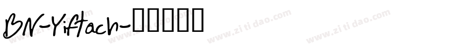 BN-Yiftach字体转换