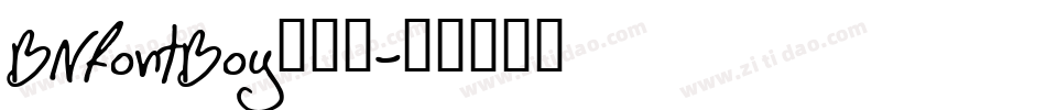 BNFontBoy转换器字体转换
