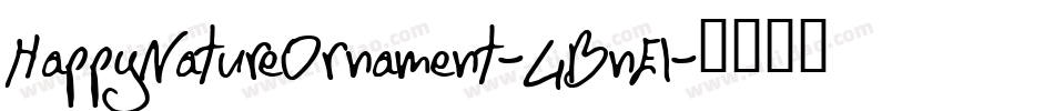 HappyNatureOrnament-4BnEl字体转换