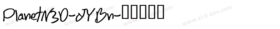 PlanetN3D-JYBn字体转换