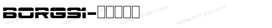 BORG91字体转换