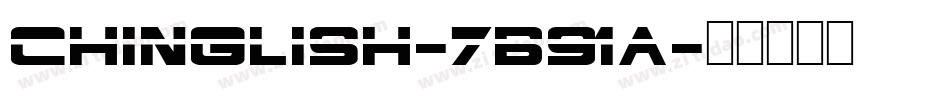 Chinglish-7B91A字体转换
