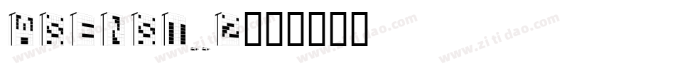 ASENST__2字体转换