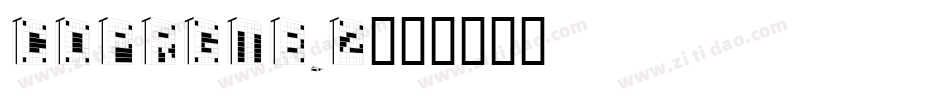 COPRGTB_2字体转换