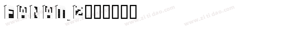 FANAT_2字体转换